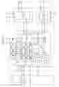 Fig. 17 - Semiconductor integrated circuit and system LSI having a test expected value programming circuit