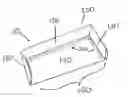 Fig. 01 - Portable Infant Feeding and Sleeping Unit