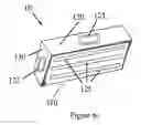 Fig. 06 - Portable Infant Feeding and Sleeping Unit