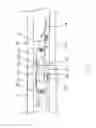 Fig. 08 - Latch mechanism for slide rail assembly