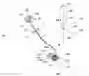 Fig. 01 - Power tool for completing yard work and process for making same