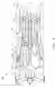 Fig. 04 - Apparatus and method for assembling gas turbine engines