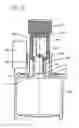 Fig. 05 - Product Dispensing Device and Refrigeration Method