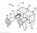 Fig. 01 - Fluid flow control device operator