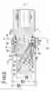 Fig. 03 - Quick release mechanism for tools such as socket wrenches