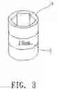 Fig. 04 - Method for making a distinguishable mark on objects
