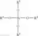 Fig. 07 - ADDITIVES TO STABILIZE CYCLOTETRASILOXANE AND ITS DERIVATIVES