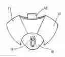 Fig. 01 - Fluid product dispensing device