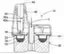 Fig. 01 - Inhalation device