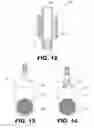 Fig. 07 - SYSTEMS, METHODS, AND APPARATUSES FOR PULMONARY DRUG DELIVERY