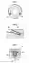 Fig. 05 - Chemical deployment canisters for downhole use