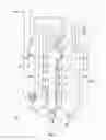 Fig. 08 - Downhole hammer assembly