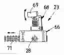 Fig. 01 - Process for release of at least one pressure medium operated spring accumulator brake and an apparatus and hydraulic circuit for carrying out the process