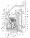 Fig. 01 - STARTING CLUTCH