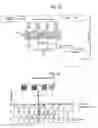Fig. 08 - Inductive switch