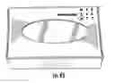 Fig. 61 - Method of vacuum packaging a single use disposable diaper