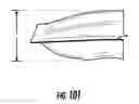 Fig. 67 - Method of vacuum packaging a single use disposable diaper