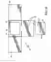 Fig. 07 - CHILD RESISTANT PRODUCT DISPENSER