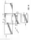 Fig. 08 - CHILD RESISTANT PRODUCT DISPENSER
