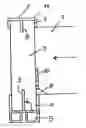Fig. 01 - Droplet separator system
