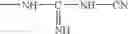 Fig. 11 - Biocidal composition and method for treating recirculating water systems