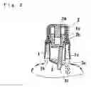 Fig. 03 - Cap structure for beverage container