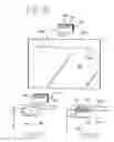 Fig. 08 - Compact storage device for receipts, coupons and other small paper documents
