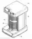 Fig. 01 - Medicaments container with medicament authentication mechanism