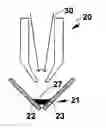Fig. 01 - Method for the production of a soldered joint
