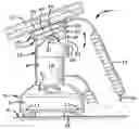 Fig. 01 - Adjustable display assembly for a retail product