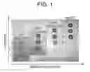 Fig. 02 - OPTICALLY TRANSPARENT, XRAY-OPAQUE COMPOSITION, METHODS OF MANUFACTURE THEREOF AND ARTICLES COMPRISING THE SAME