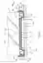Fig. 06 - Control apparatus for carrying a heavy object
