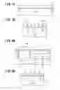 Fig. 06 - Solid-state imaging device and electronic device
