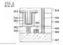 Fig. 05 - Semiconductor device and method for fabricating the same