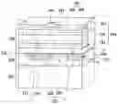 Fig. 01 - Chip structure and process for forming the same