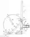 Fig. 01 - Motorcycle towing device