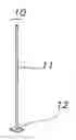 Fig. 01 - Trailer Step Assembly