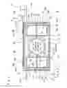 Fig. 05 - Airbag apparatus