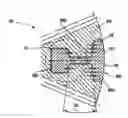 Fig. 01 - Face Commutator and Method for Producing a Face Commutator