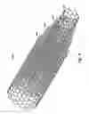 Fig. 04 - Field emission devices and methods for making the same