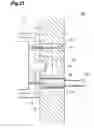 Fig. 22 - Light source device including a gas discharge tube, a housing, and an insulating socket member