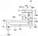 Fig. 01 - Method of manufacturing a probe