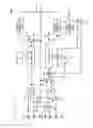 Fig. 10 - Semiconductor device