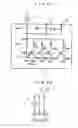 Fig. 07 - Current driving device