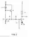 Fig. 04 - Power amplifier