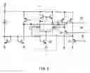 Fig. 05 - Power amplifier
