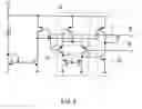 Fig. 06 - Power amplifier