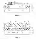 Fig. 04 - PIEZOELECTRIC OSCILLATOR AND METHOD FOR MANUFACTURING THE SAME, AND MEMS DEVICE AND METHOD FOR MANUFACTURING THE SAME