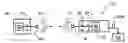 Fig. 01 - Signal-processing systems and methods for RFID-tag signals
