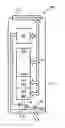 Fig. 01 - Removable memory media with integral indicator light